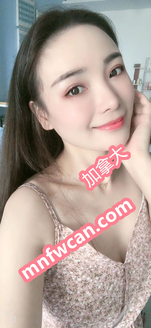 加拿大援交网 加拿大援交网