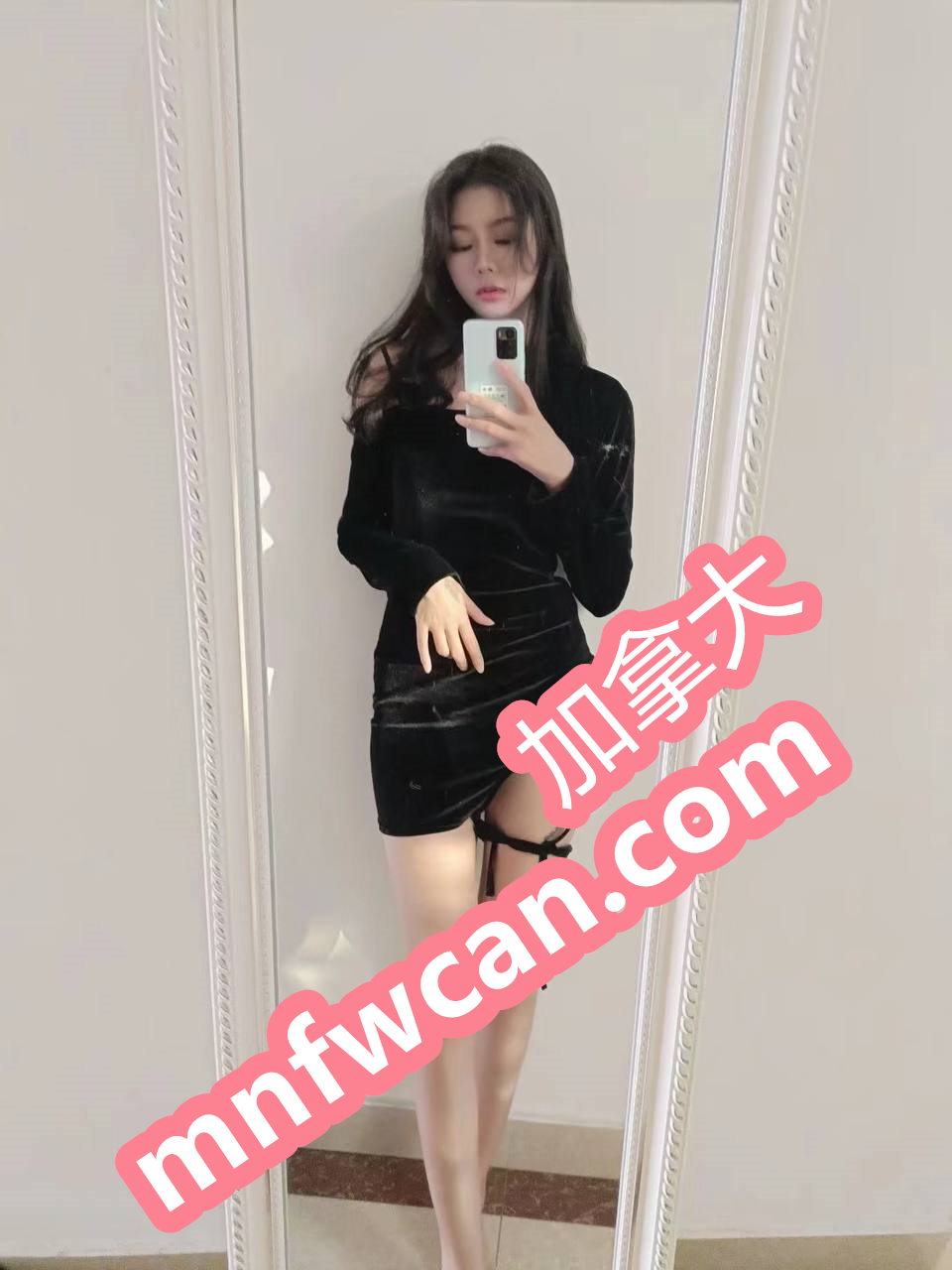 加拿大援交网 加拿大援交网