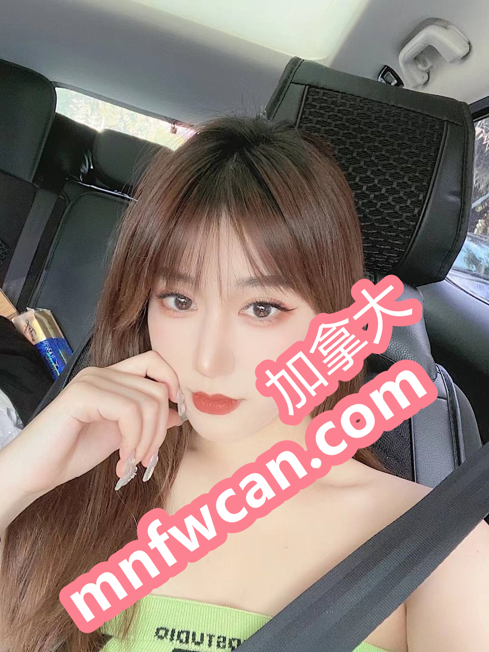 加拿大援交网 加拿大援交网