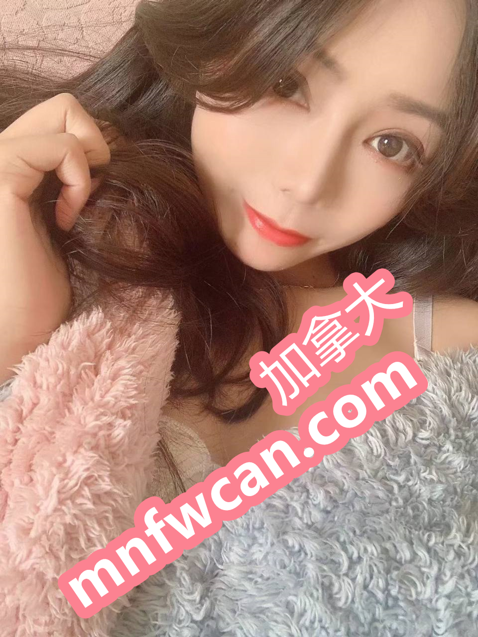 加拿大援交网 加拿大援交网